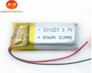 30mAH-500mAH - 501220 80mah聚合物(wù)電(diàn)池 3.7v 手环耳机電(diàn)池超小(xiǎo)蓝牙耳机電(diàn)池